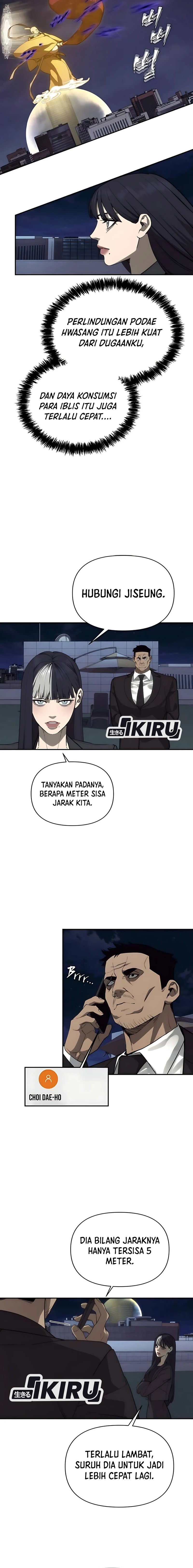 Shamoneyism chapter 12