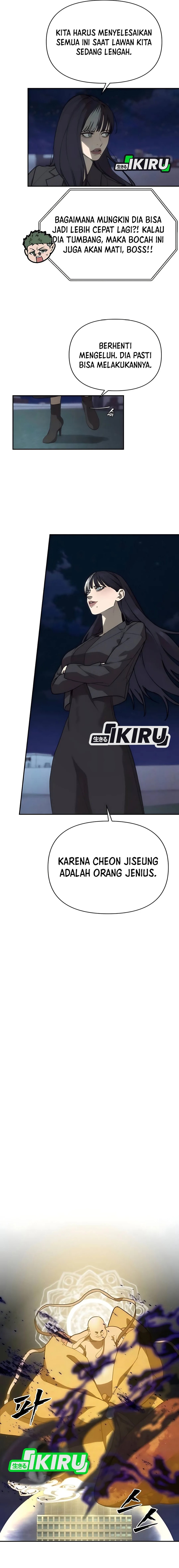 Shamoneyism chapter 12