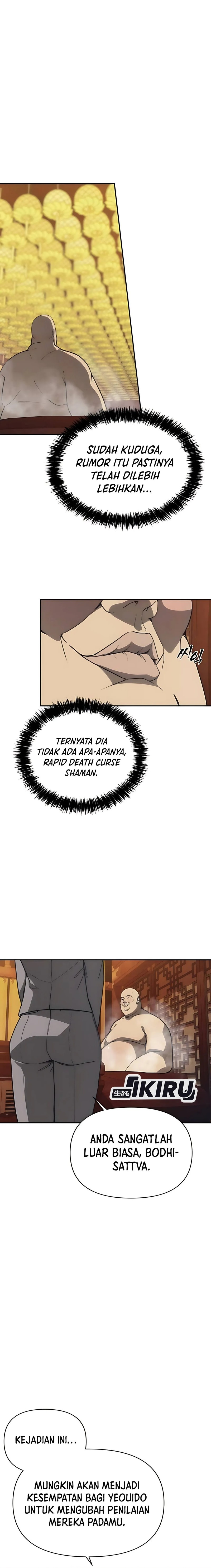 Shamoneyism chapter 12