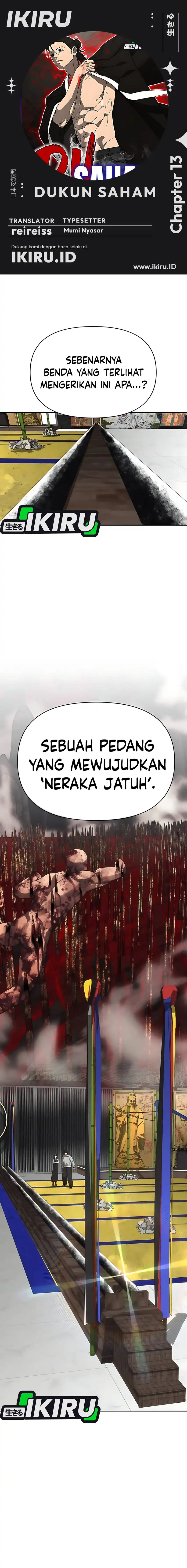 Shamoneyism chapter 13