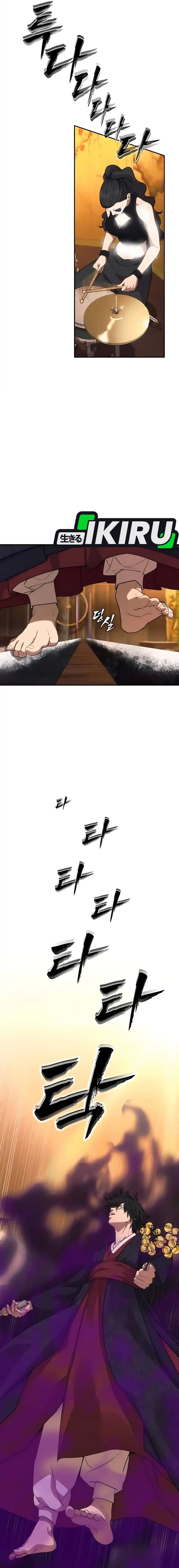 Shamoneyism chapter 13