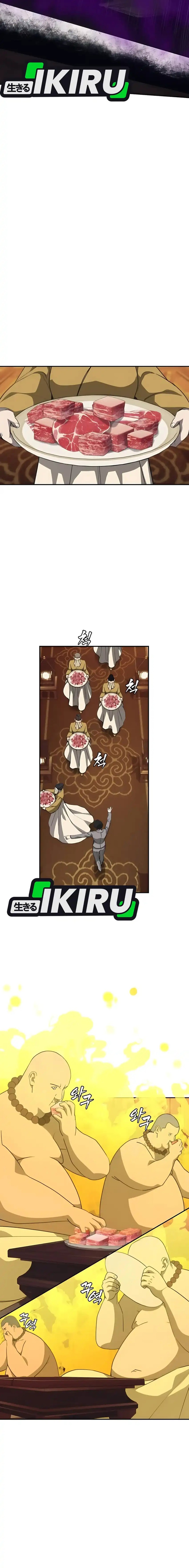 Shamoneyism chapter 13