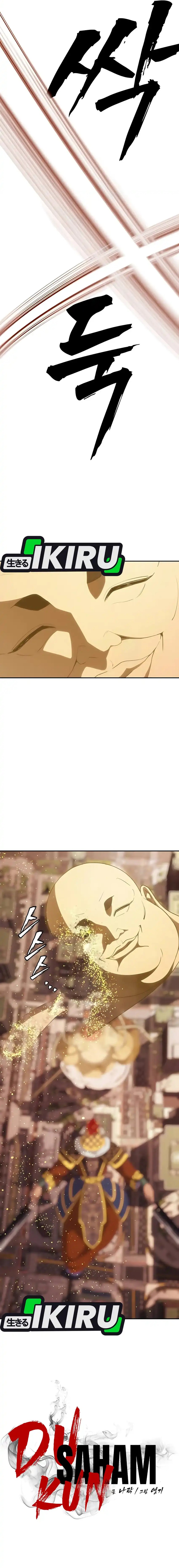 Shamoneyism chapter 13