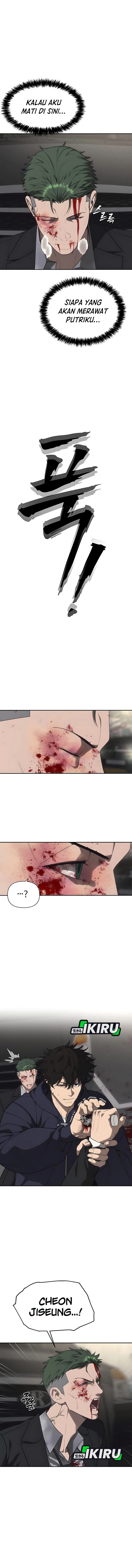 Shamoneyism Chapter 17 Bahasa Indonesia