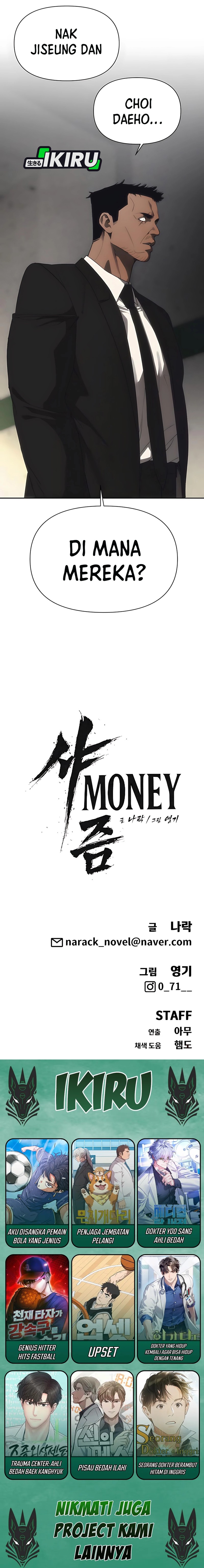 Shamoneyism Chapter 17 Bahasa Indonesia