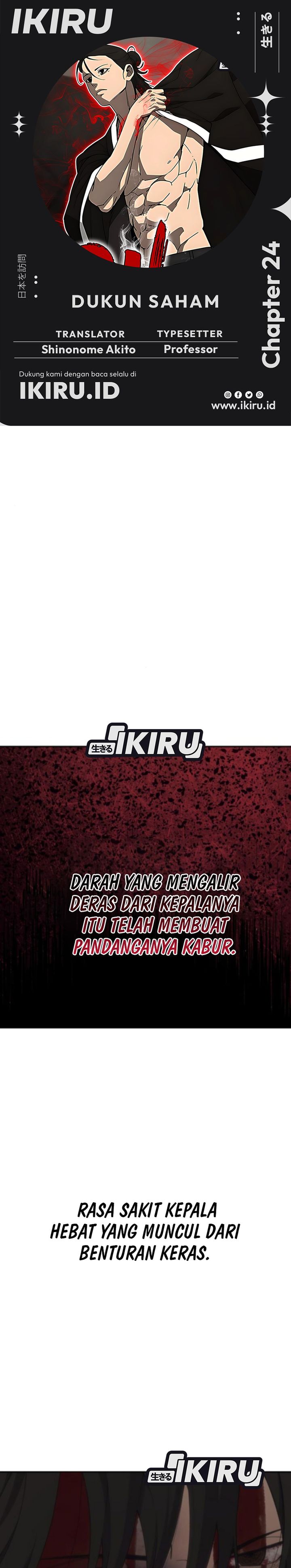 Shamoneyism Chapter 24 Bahasa Indonesia