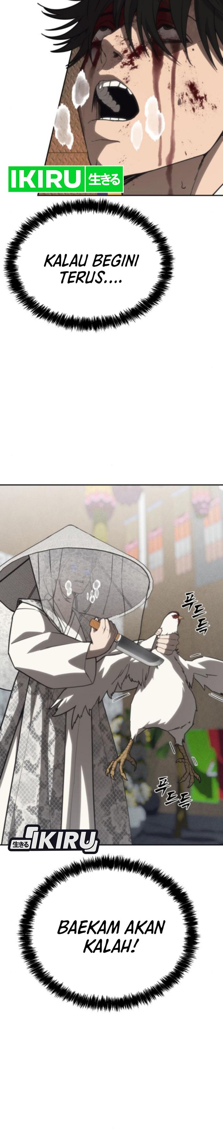 Shamoneyism Chapter 24 Bahasa Indonesia