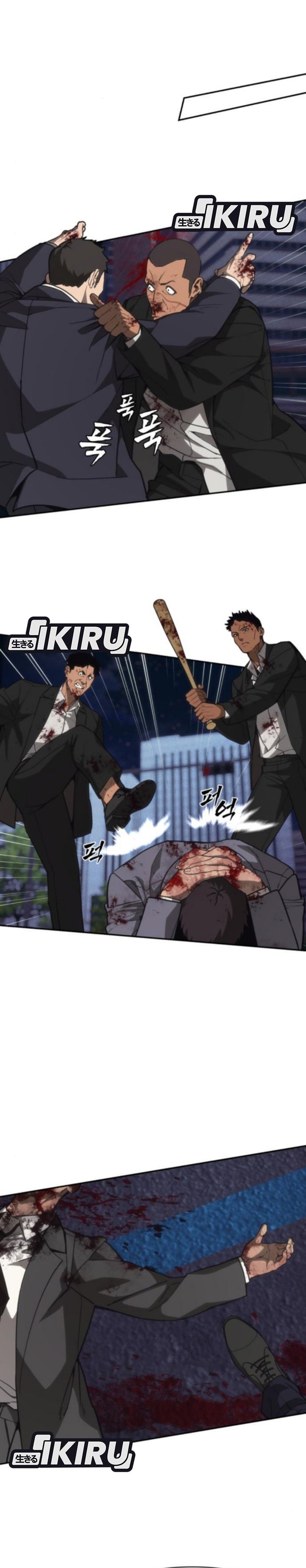 Shamoneyism Chapter 24 Bahasa Indonesia