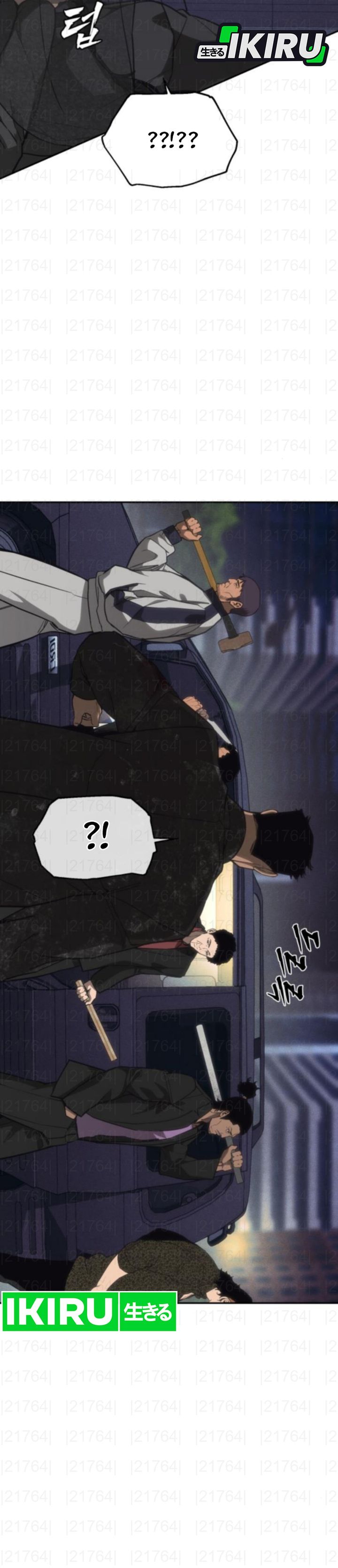 Shamoneyism Chapter 24 Bahasa Indonesia