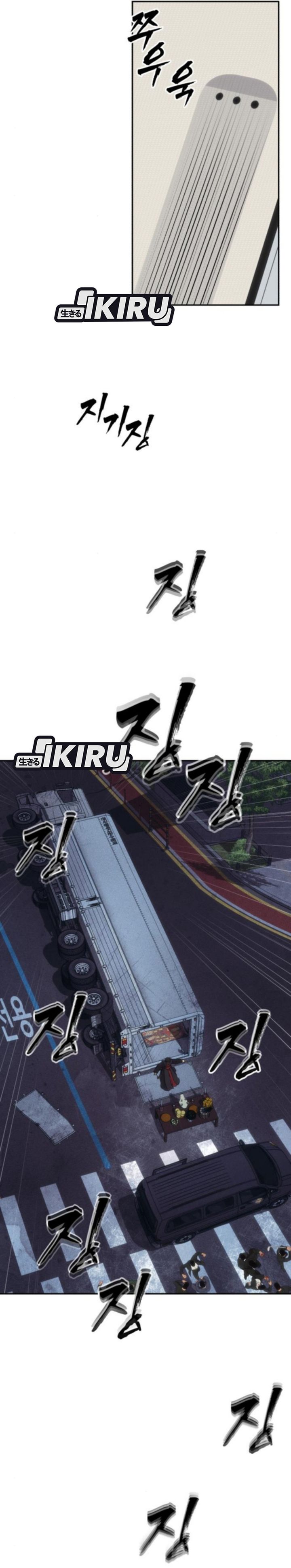 Shamoneyism Chapter 24 Bahasa Indonesia