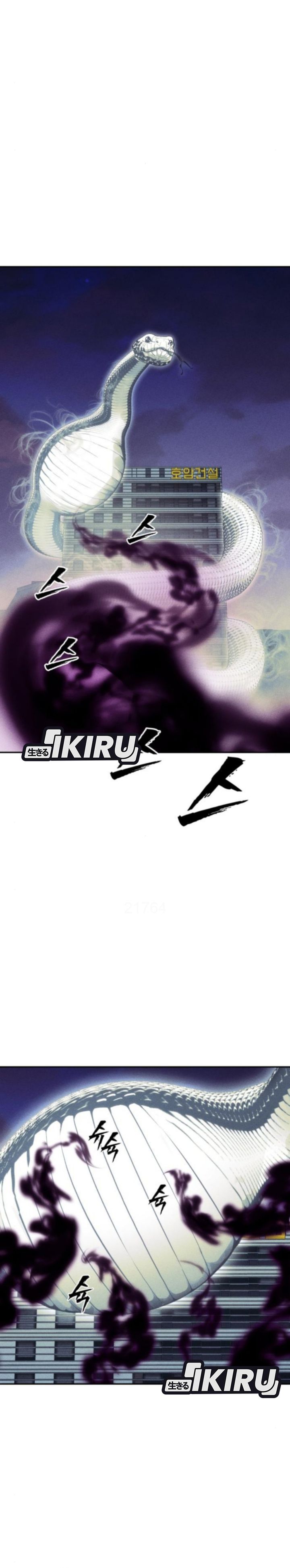 Shamoneyism Chapter 24 Bahasa Indonesia