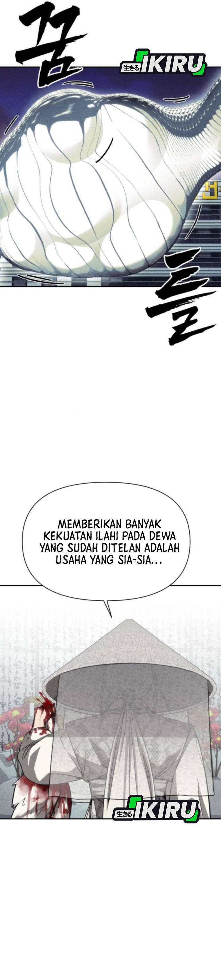 Shamoneyism Chapter 24 Bahasa Indonesia