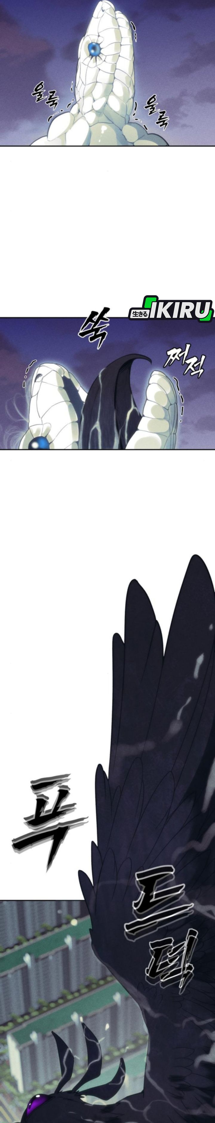 Shamoneyism Chapter 24 Bahasa Indonesia