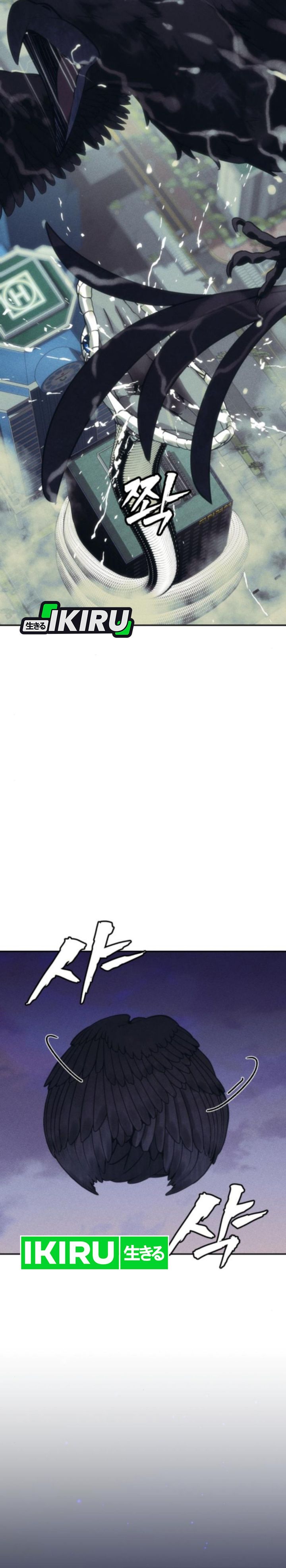 Shamoneyism Chapter 24 Bahasa Indonesia