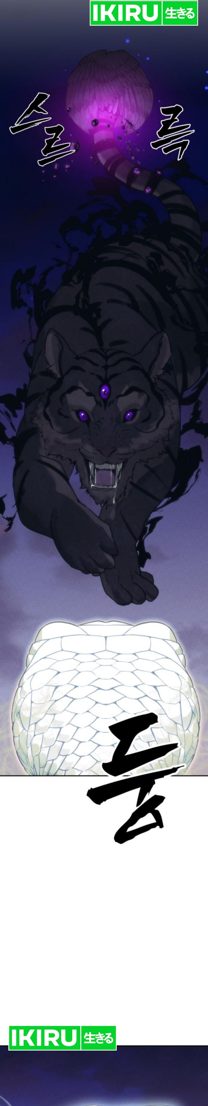 Shamoneyism Chapter 24 Bahasa Indonesia