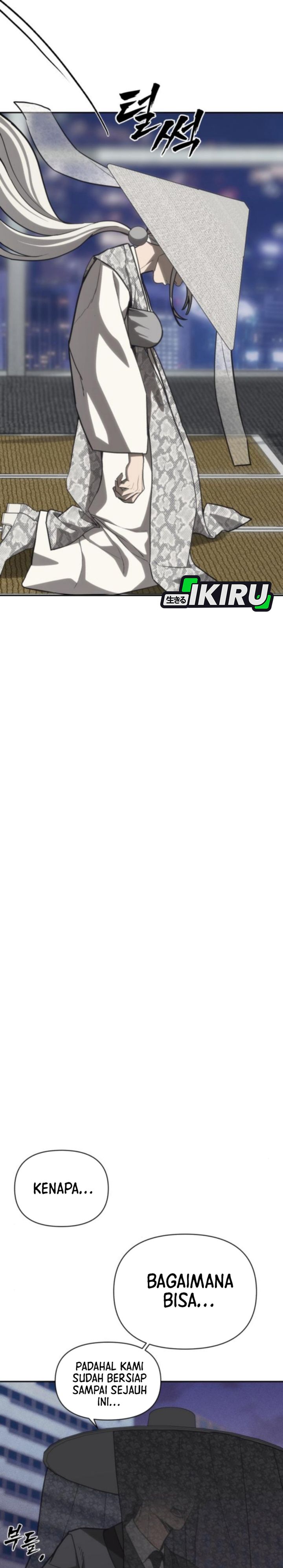 Shamoneyism Chapter 24 Bahasa Indonesia