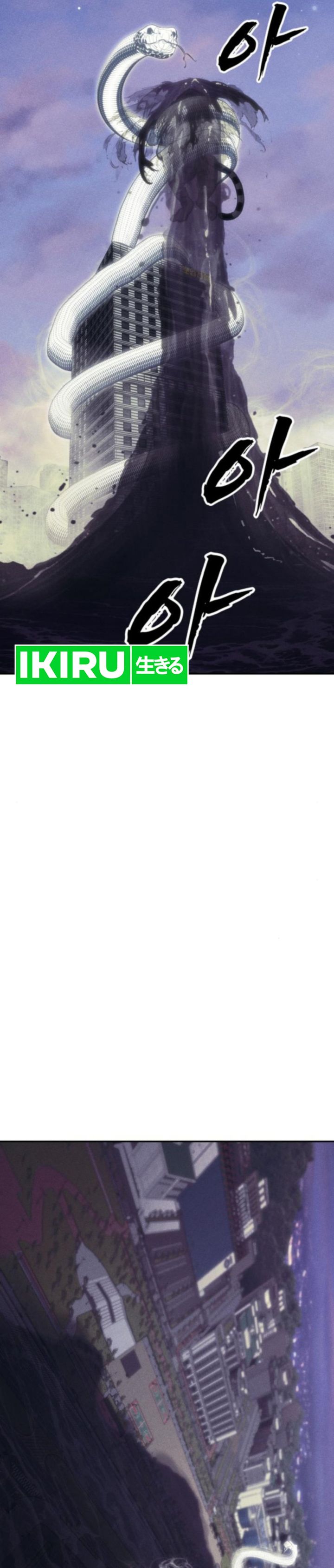 Shamoneyism Chapter 24 Bahasa Indonesia