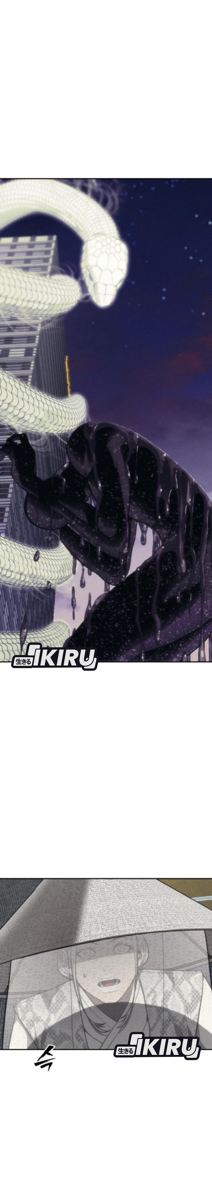 Shamoneyism Chapter 24 Bahasa Indonesia