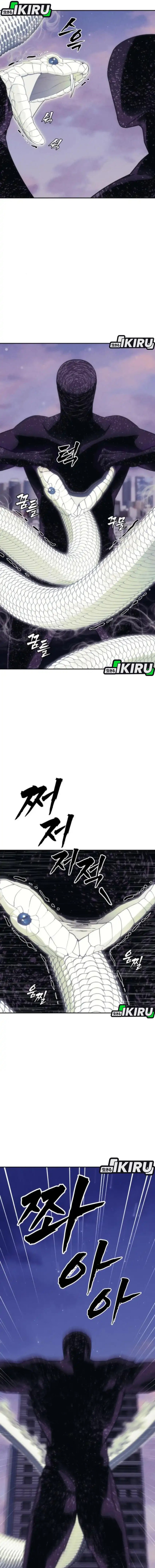 Shamoneyism Chapter 25 Bahasa Indonesia