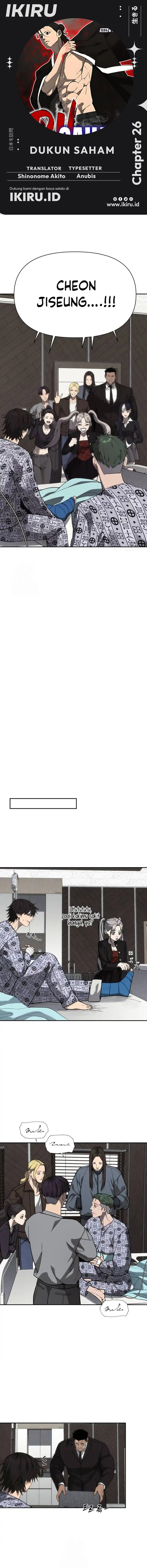 Shamoneyism Chapter 26 Bahasa Indonesia