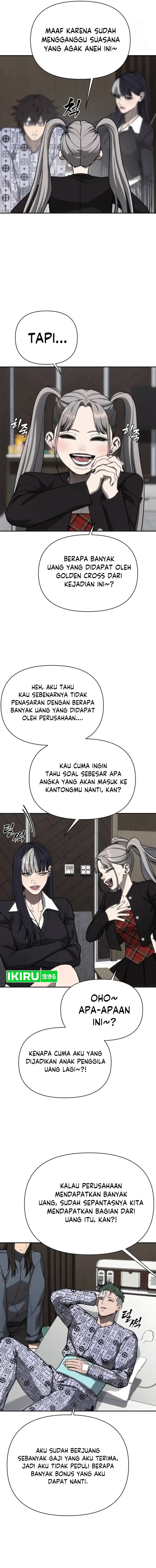 Shamoneyism Chapter 26 Bahasa Indonesia