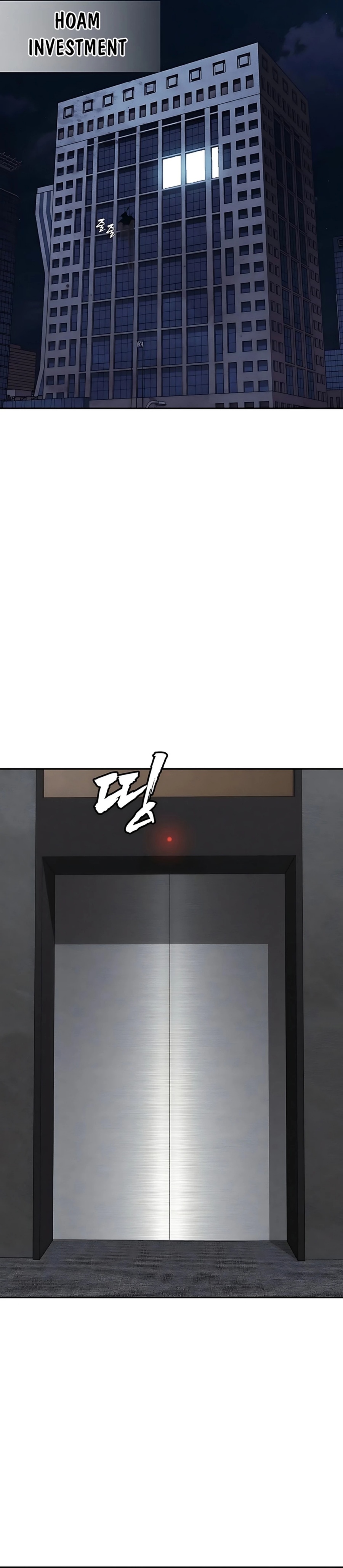 Shamoneyism chapter 28