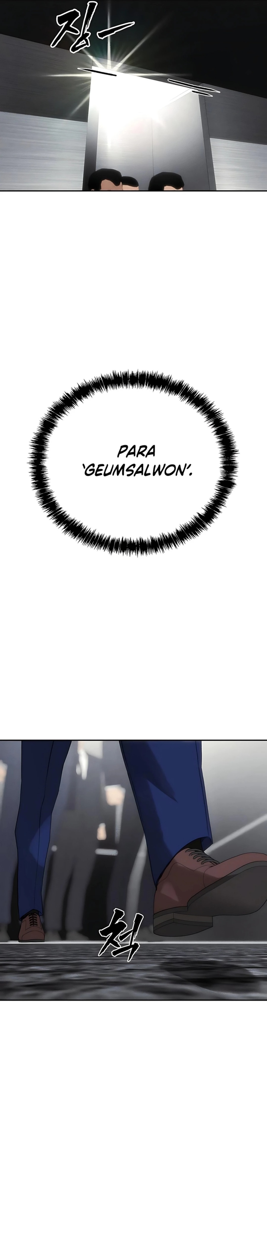 Shamoneyism chapter 28