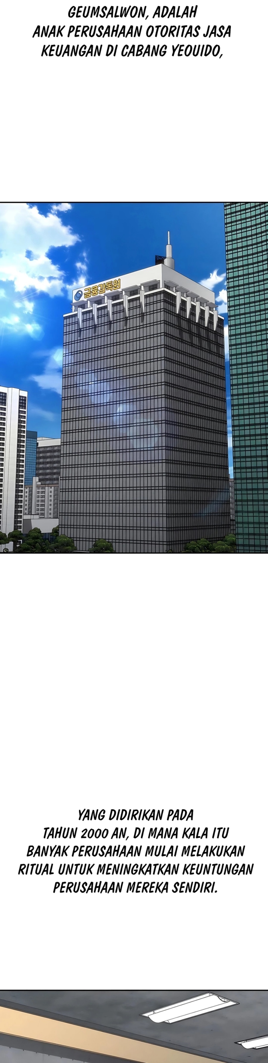 Shamoneyism chapter 28