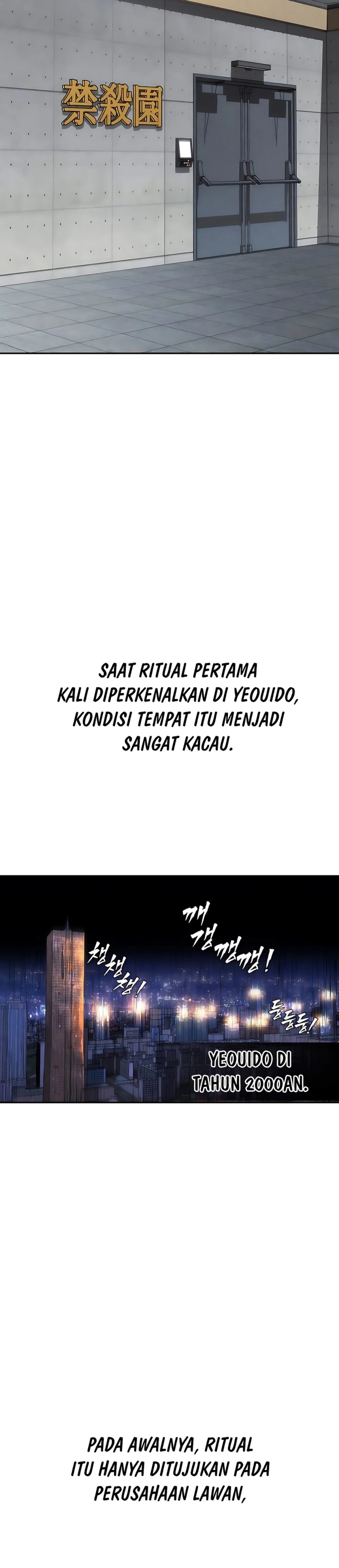 Shamoneyism chapter 28