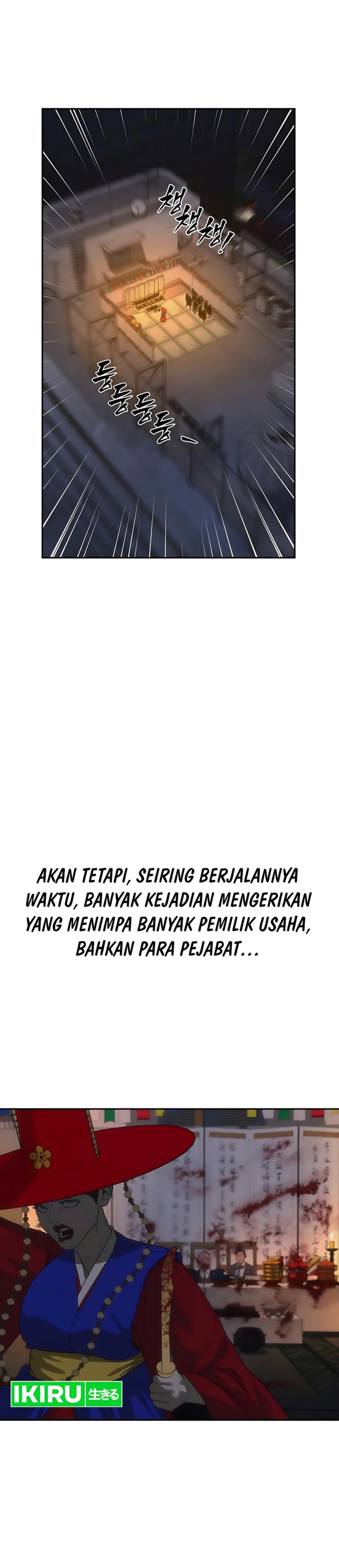 Shamoneyism chapter 28