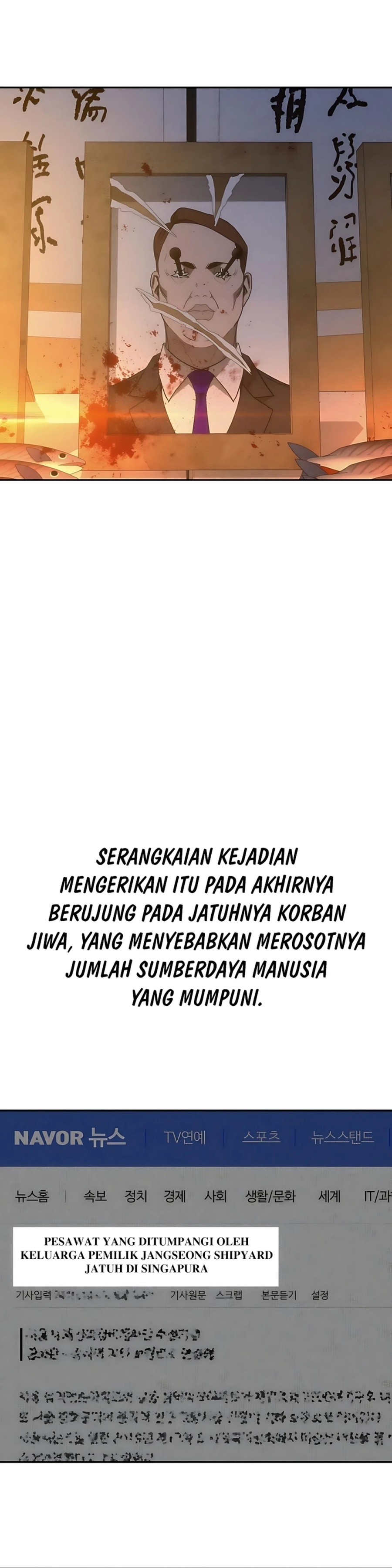 Shamoneyism chapter 28