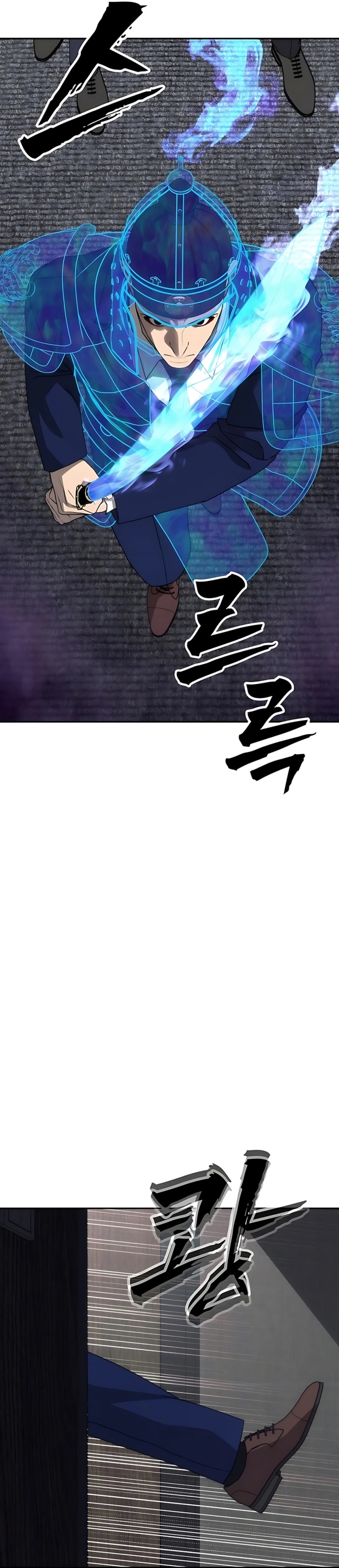 Shamoneyism chapter 28