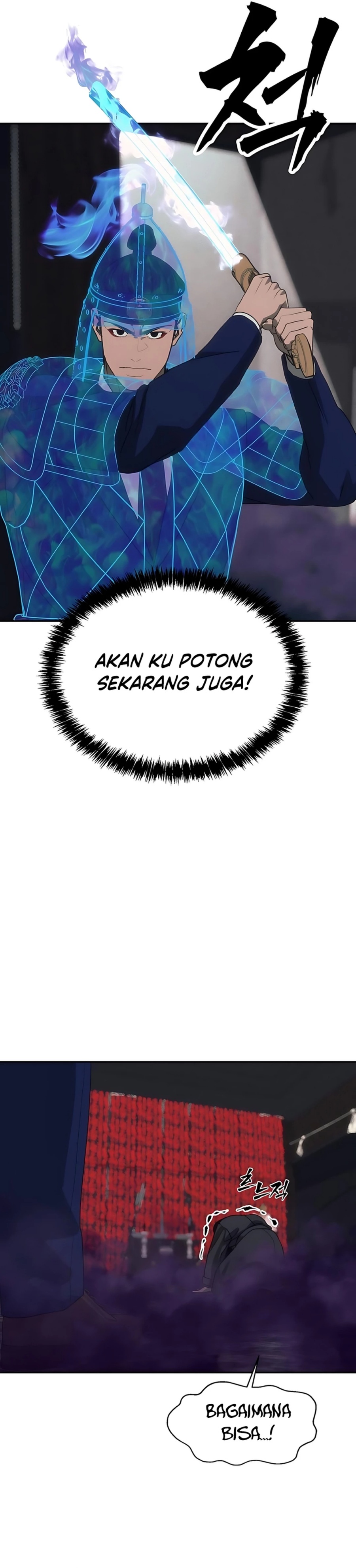 Shamoneyism chapter 28