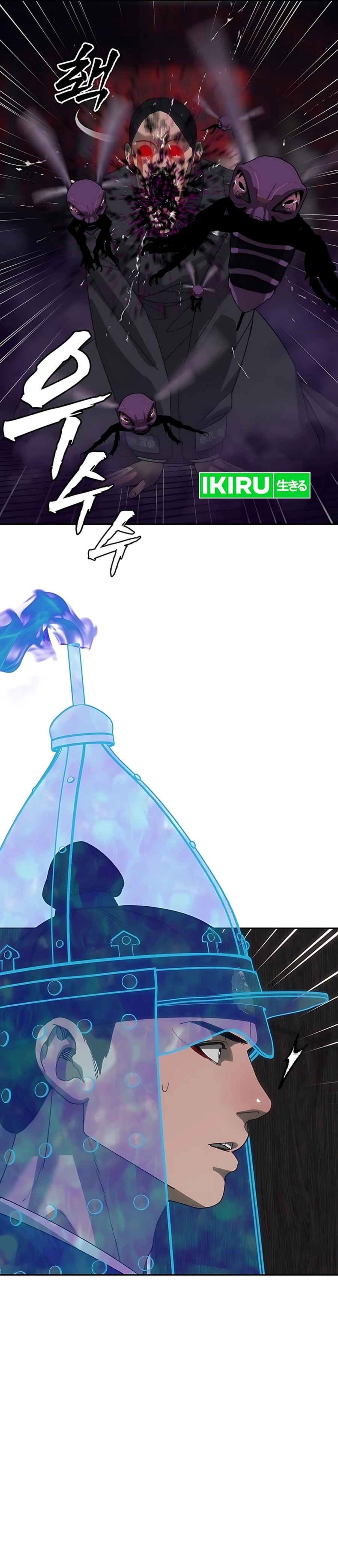 Shamoneyism chapter 28