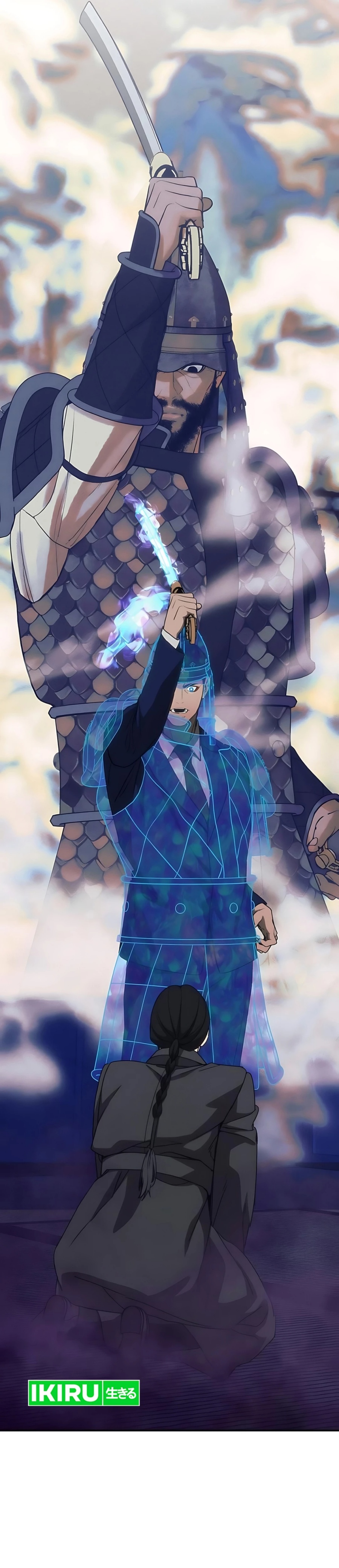 Shamoneyism chapter 28