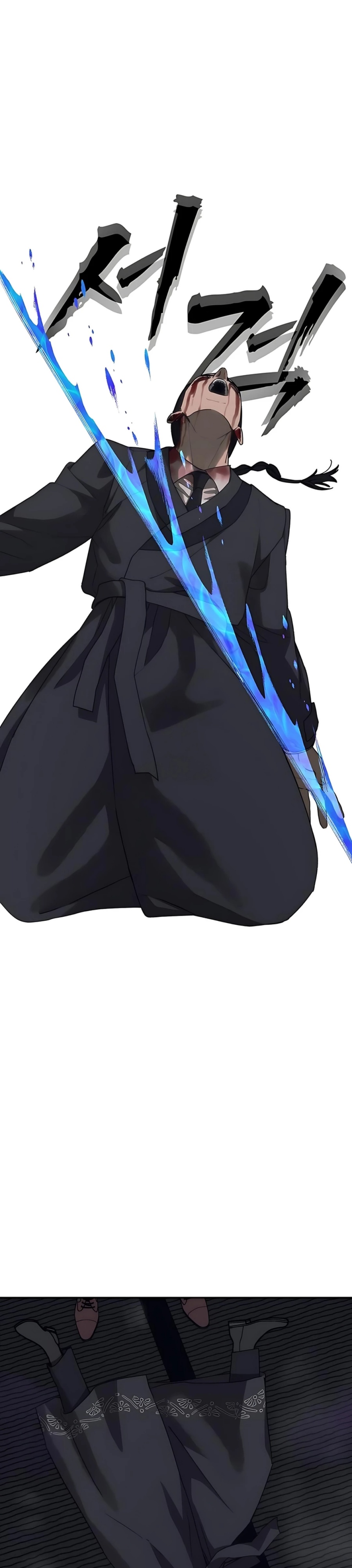 Shamoneyism chapter 28