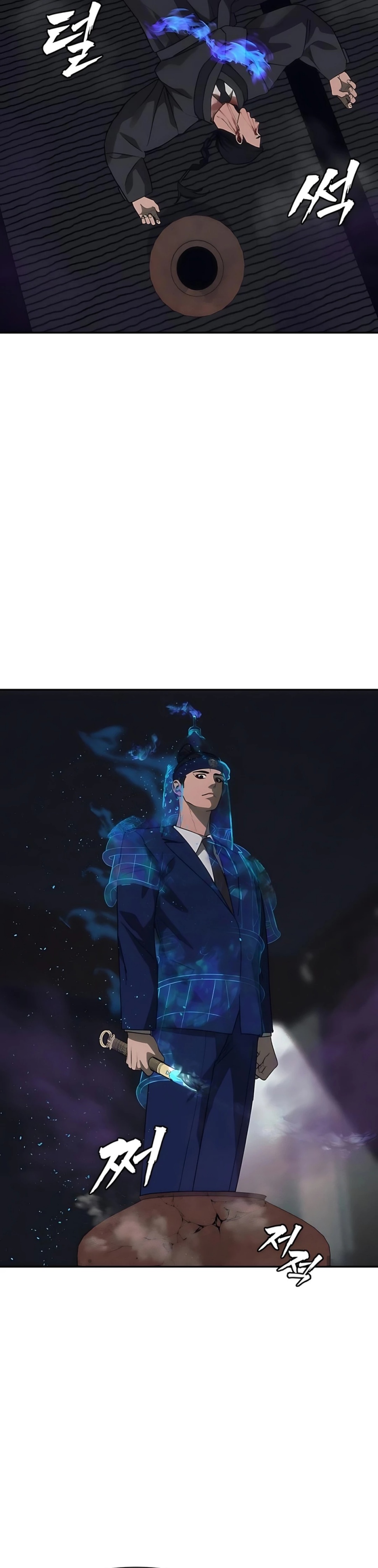 Shamoneyism chapter 28