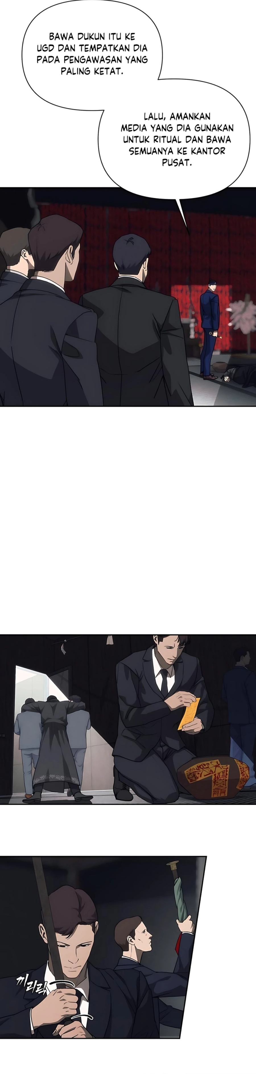 Shamoneyism chapter 28