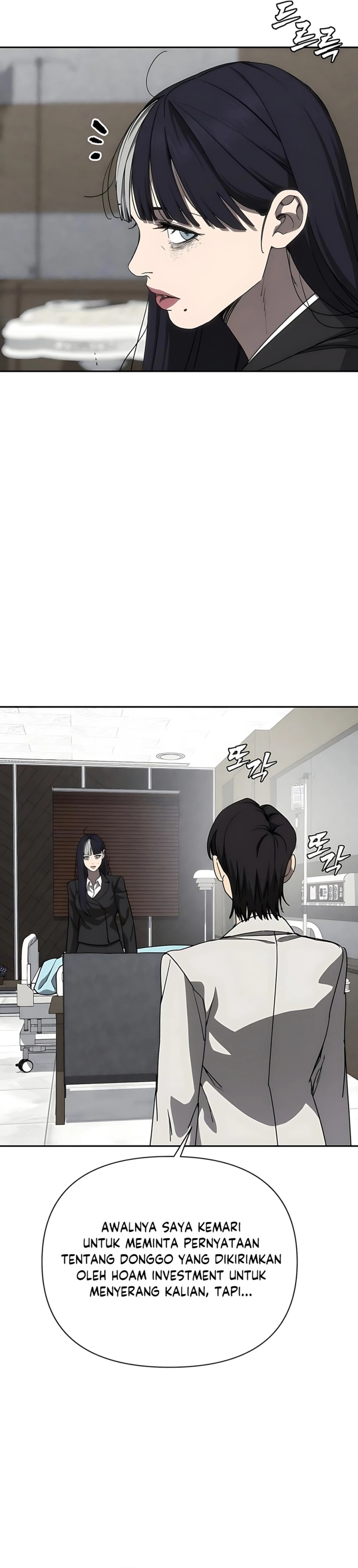 Shamoneyism chapter 28