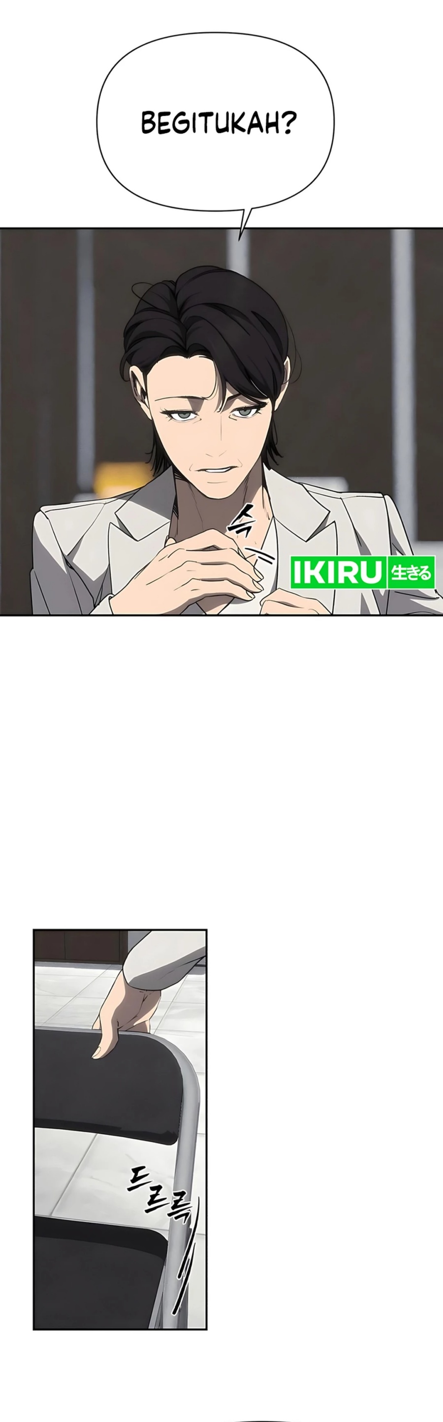 Shamoneyism chapter 28