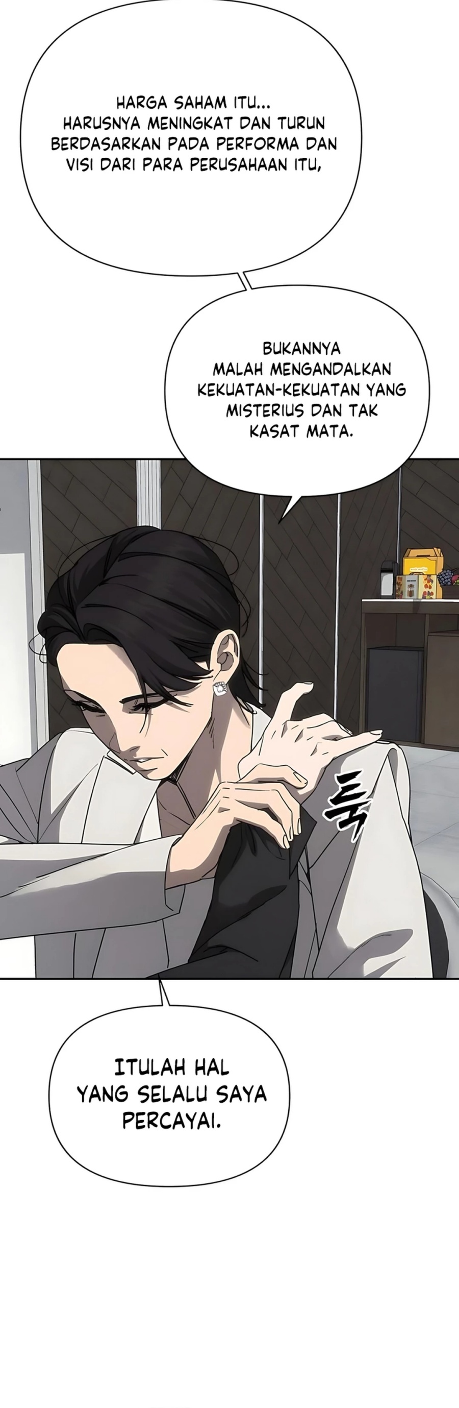 Shamoneyism chapter 28