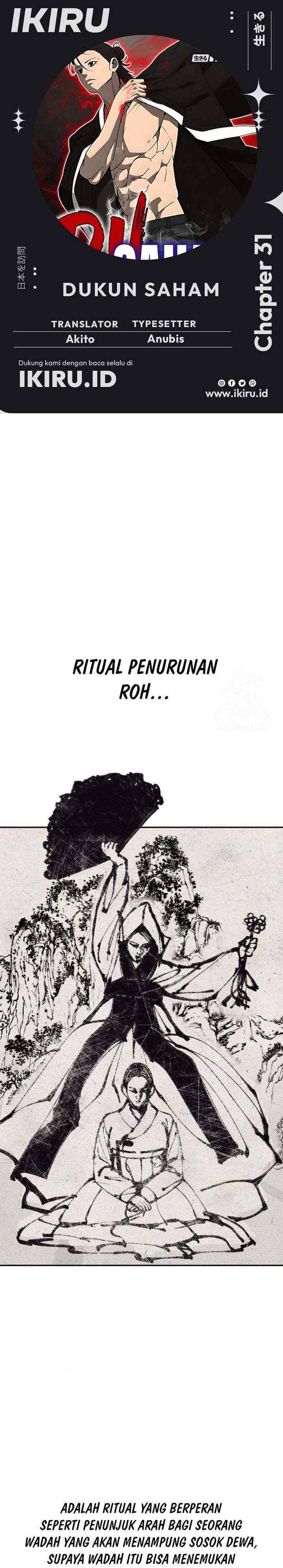 Shamoneyism Chapter 31 Bahasa Indonesia