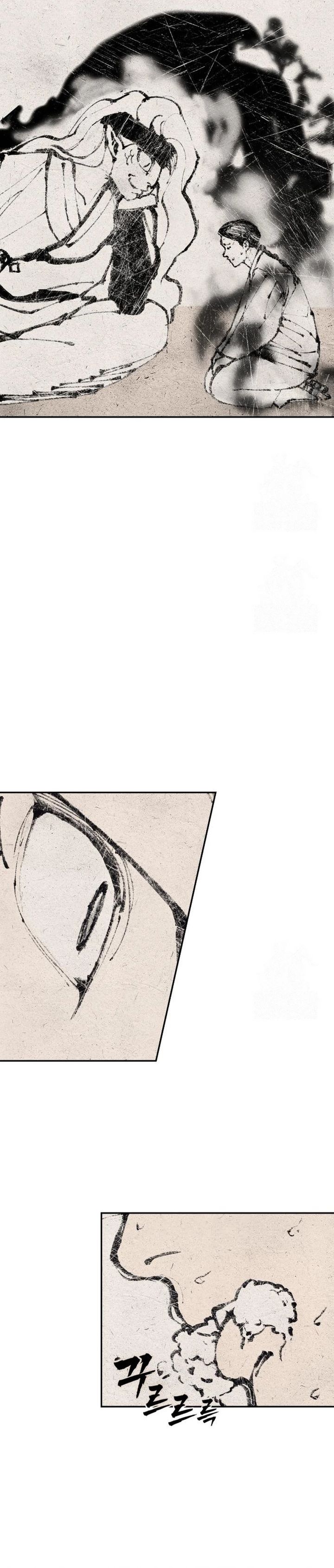 Shamoneyism Chapter 31 Bahasa Indonesia