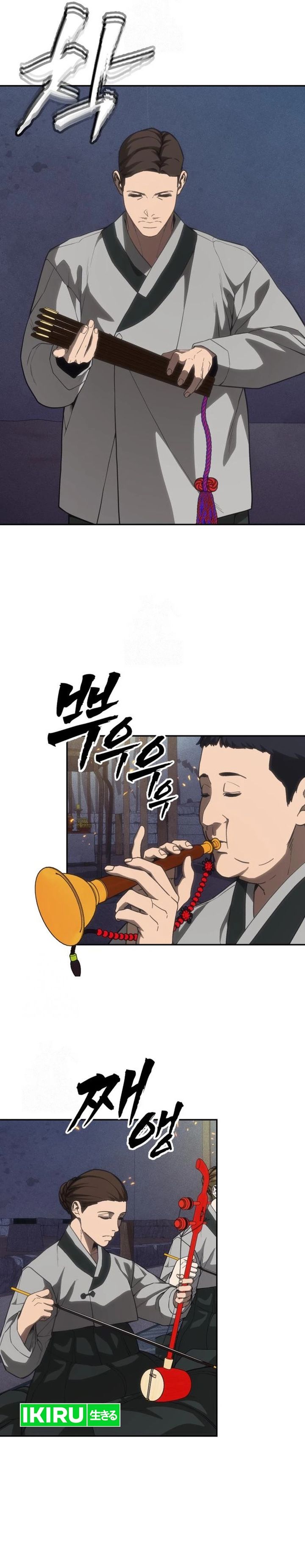 Shamoneyism Chapter 31 Bahasa Indonesia