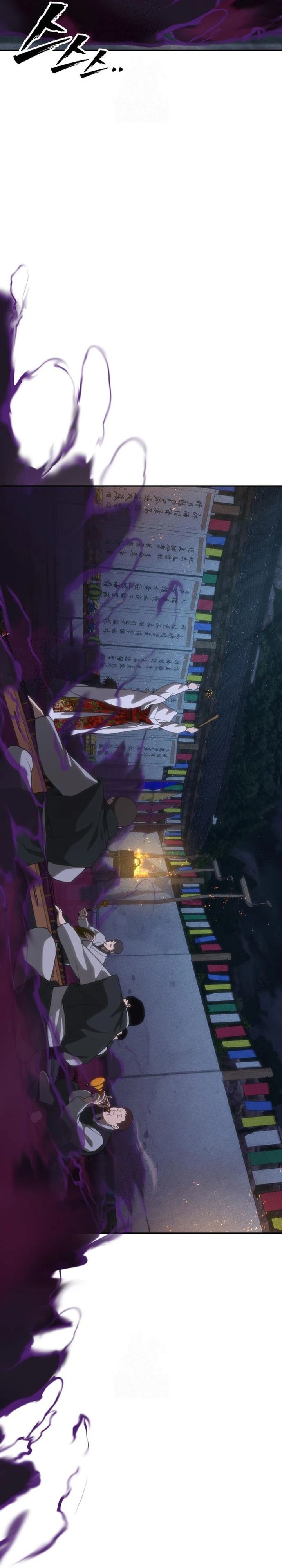 Shamoneyism Chapter 31 Bahasa Indonesia