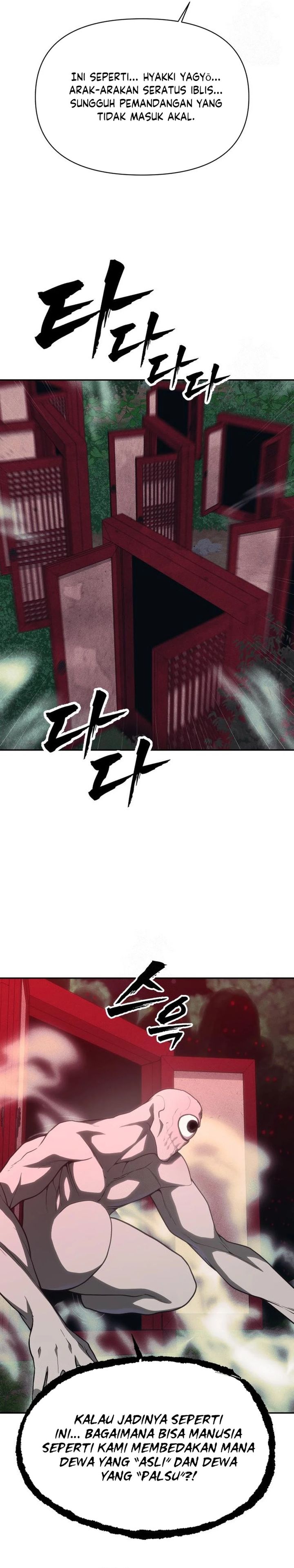 Shamoneyism Chapter 31 Bahasa Indonesia