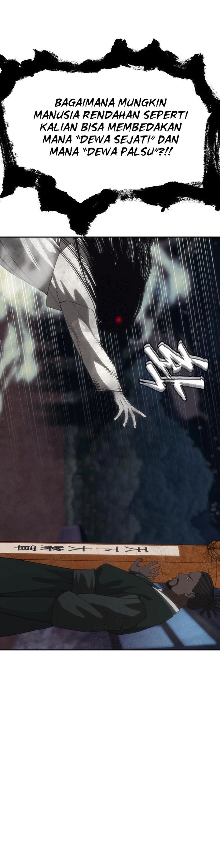 Shamoneyism Chapter 31 Bahasa Indonesia