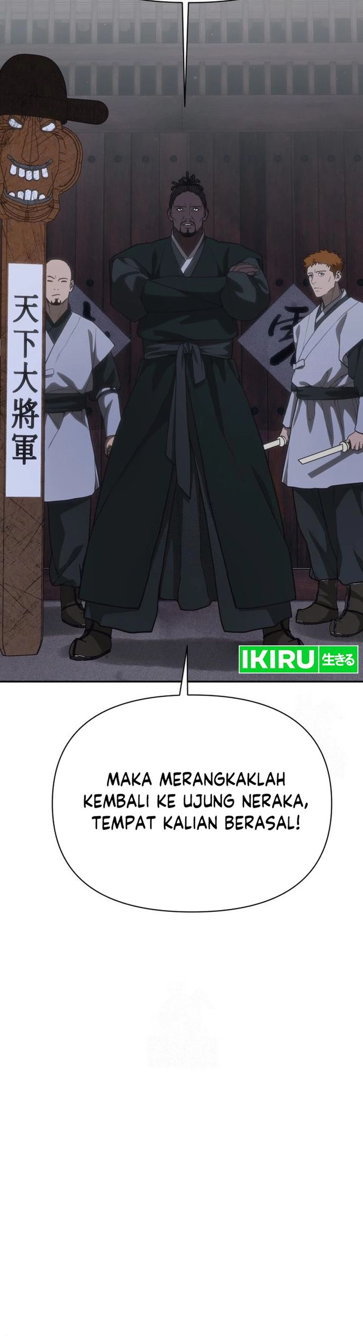 Shamoneyism Chapter 31 Bahasa Indonesia
