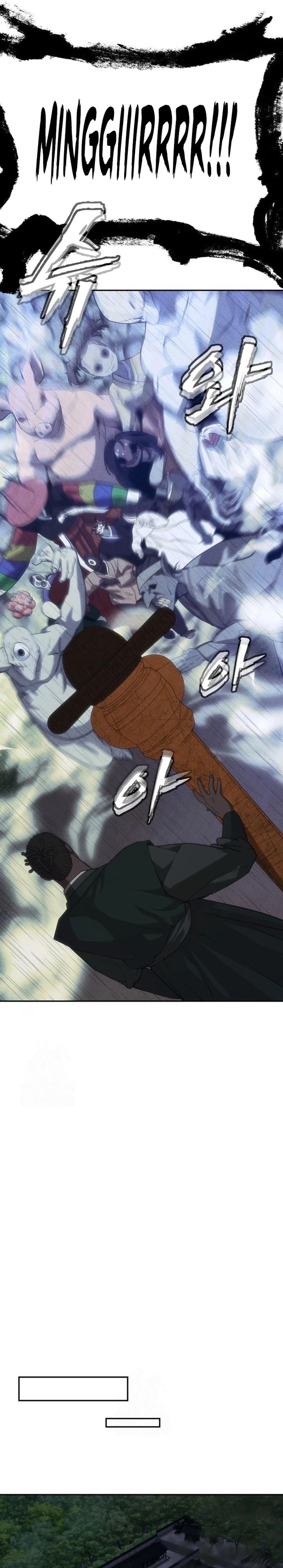 Shamoneyism Chapter 31 Bahasa Indonesia