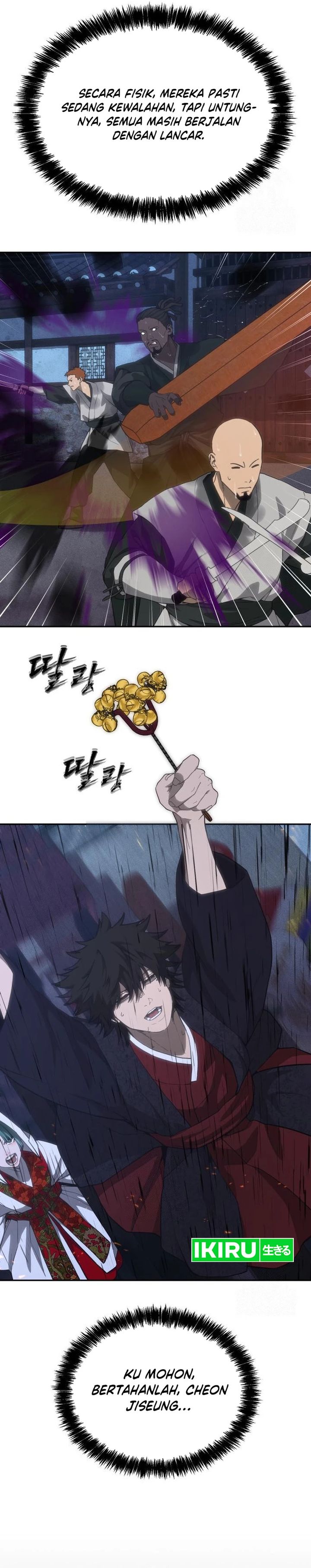 Shamoneyism Chapter 31 Bahasa Indonesia